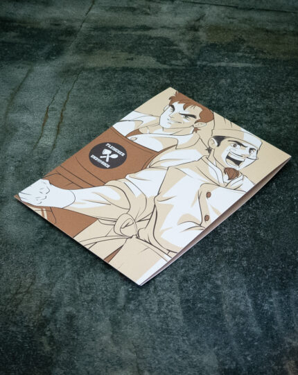 FuK Gutschein | Geschenkgutschein | Mail